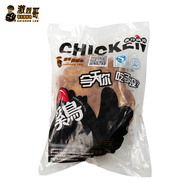��ը����40Ƭ�������Ƽ������䶳���Ʒҹ��С�Լ�������