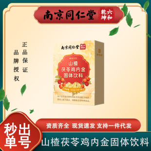 ����������朽ӡ��Ͼ�ͬ���Ø������g�r�aƷ���aƷ���l
