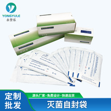 �t����е��������һ���Կ�ǻ��ճ���h������o���Է��t�ü��Է�