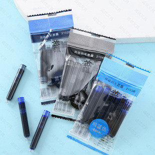 Ӣ��䓹Pī����359īˮ�Pīđ����QֱҺʽ�Q�ҿɲ����l�ɼ�ī