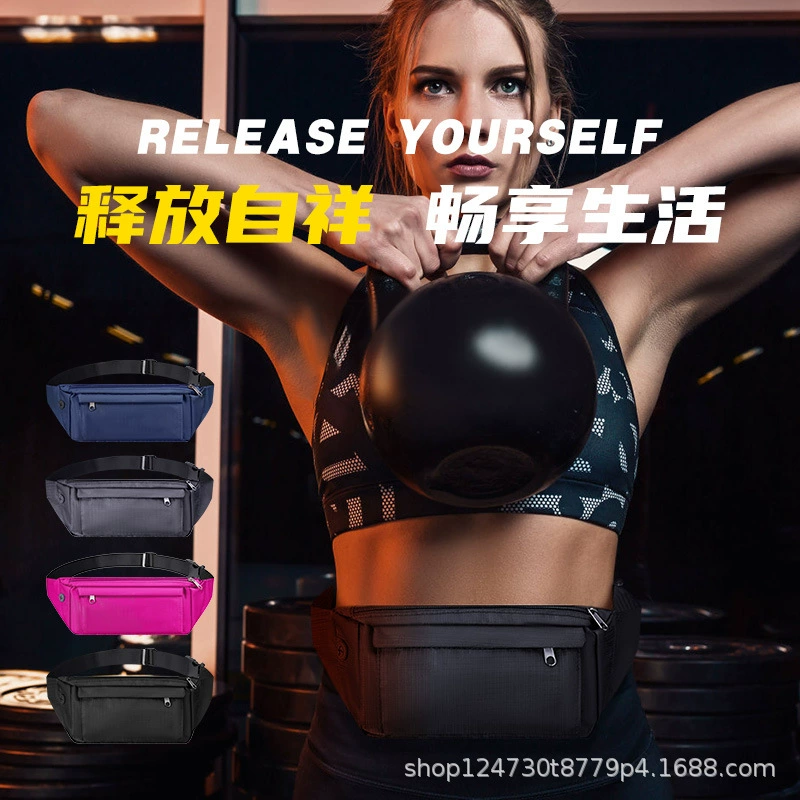 Водонепроницаемая Спортивная Сумка На Открытом Воздухе Бег Спорт мобильный телефон талии сумка невидимая фитнес талии сумка Велоспорт сумка