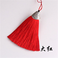 8CM�~�����K����������Ғ����������h�����b�В������Ʒ���