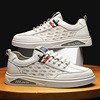 Demi-season white shoes for leisure, sneakers, footwear