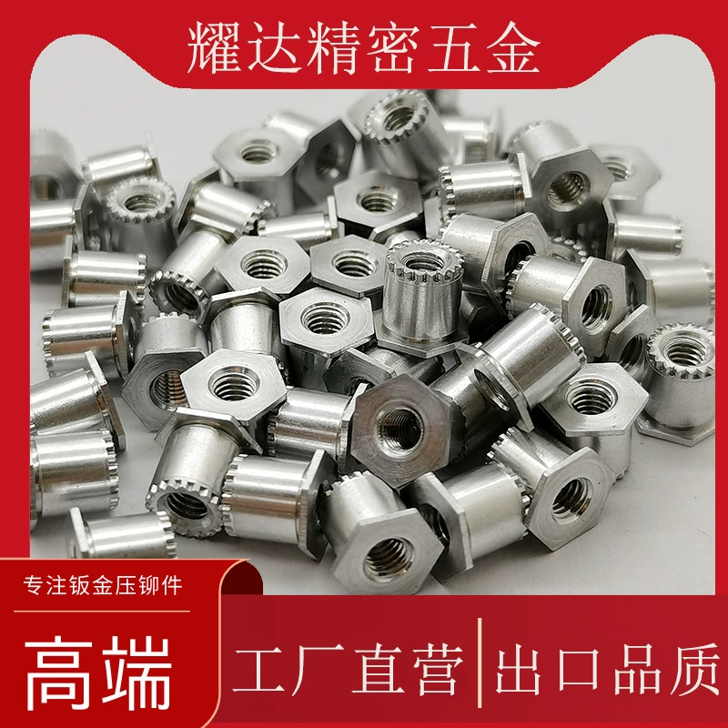 Гайка заклепки заземления SOAG-3.5M3-8 Кольцо заклепки из алюминиевого сплава винтовая колонка с выпуклым зубом