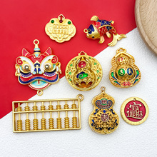 �ŷ�����ͬm�Ų��U���Ѫ{��P�������J����diy�Ʒ����Ʒ���