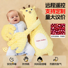 �¿�냺��˯����������������ë�q��ż�Ĵ����Ʊ���ë�q��߱���