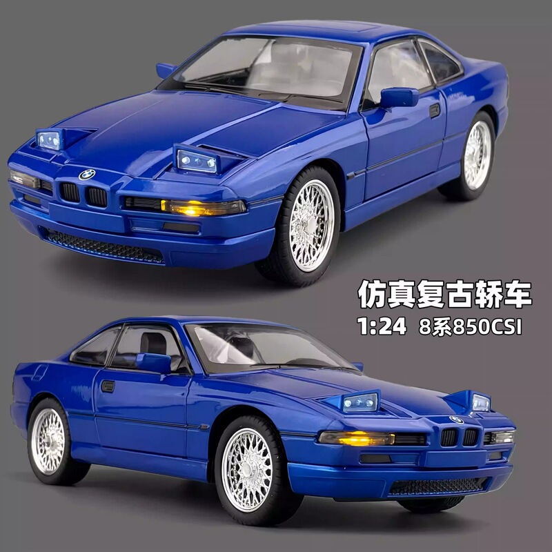 1:24 Bmw 8 Series 850Csi Alloy Car Model Simulation Sports Car Ornament Children's Toy Gift for Boys Wholesale