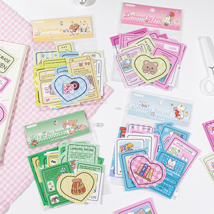 ������ 25���Ҹ������N���� ��������������~��ˮ���b�С�N��