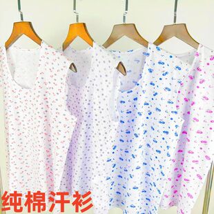 (Wholesale), summer thin cotton underwear, vest, plus size, for middle age