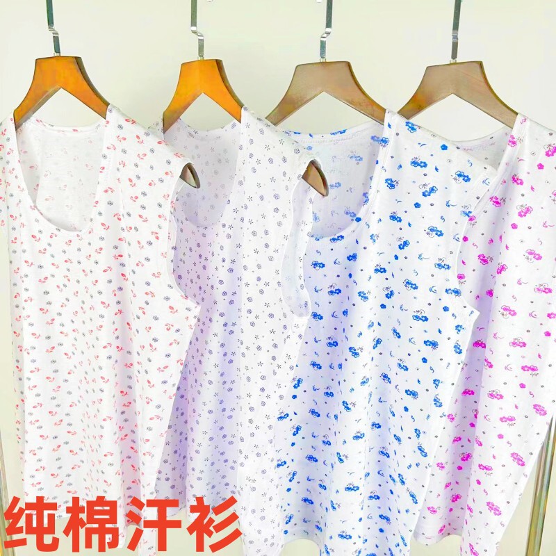 Wholesale summer thin Mother Base underwear old lady cotton large size printed vest middle-aged pure cotton undershirt