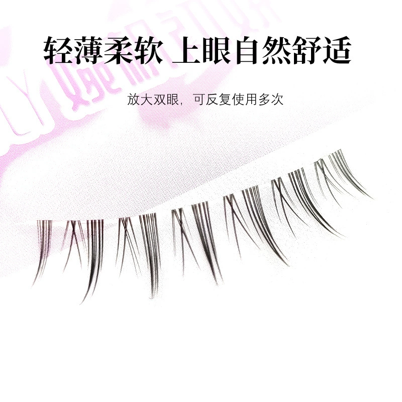 Transparent false eyelashes, realistic comics, wholesale