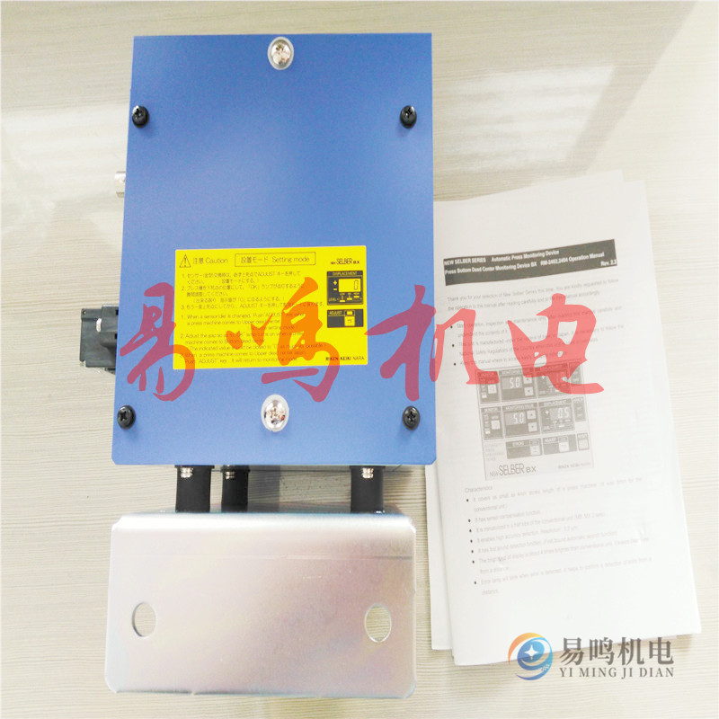 日本RIKEN KEIKI理研计器检知器RM-1310/RM-2402