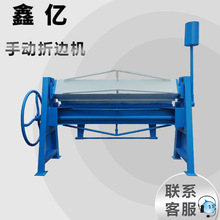 С���ۏ��C�ք���߅�C�L�ܷ�߅�C���P䓰��FƤ늄��۰�C