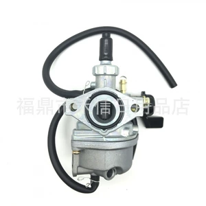 Jh70 48Q Cd70 Cj50 Pz18 Atv Motorcycle Carburetor 16100-Gcf-672 Yfs 200