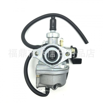 Jh70 48Q Cd70 Cj50 Pz18 Atv Motorcycle Carburetor 16100-Gcf-672 Yfs 200