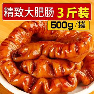 ���u���c�i���cȫ��ʳ�_����ʳ�uζ�t�������������cȥ�����l