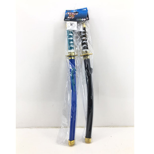 Children's Simulation Ninja Samurai Sword Model Weapon Festival Character Dress-up Shooting Show Performance Props Toys