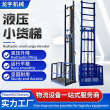 С��늄�؛�ݺ��������C����}�쌣��؛������ƽ̨ Һ��С؛��