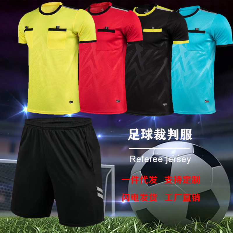 Football Referee Uniform Suit Men's Adult Referee Jersey Football Game Training Sportswear Foreign Trade Cross-Border Supply