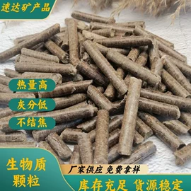 其他非金属;玻璃工艺品;非金属粉末