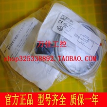 HP300-D1�ձ�ԭ�b��ƷAzbil����_�P������