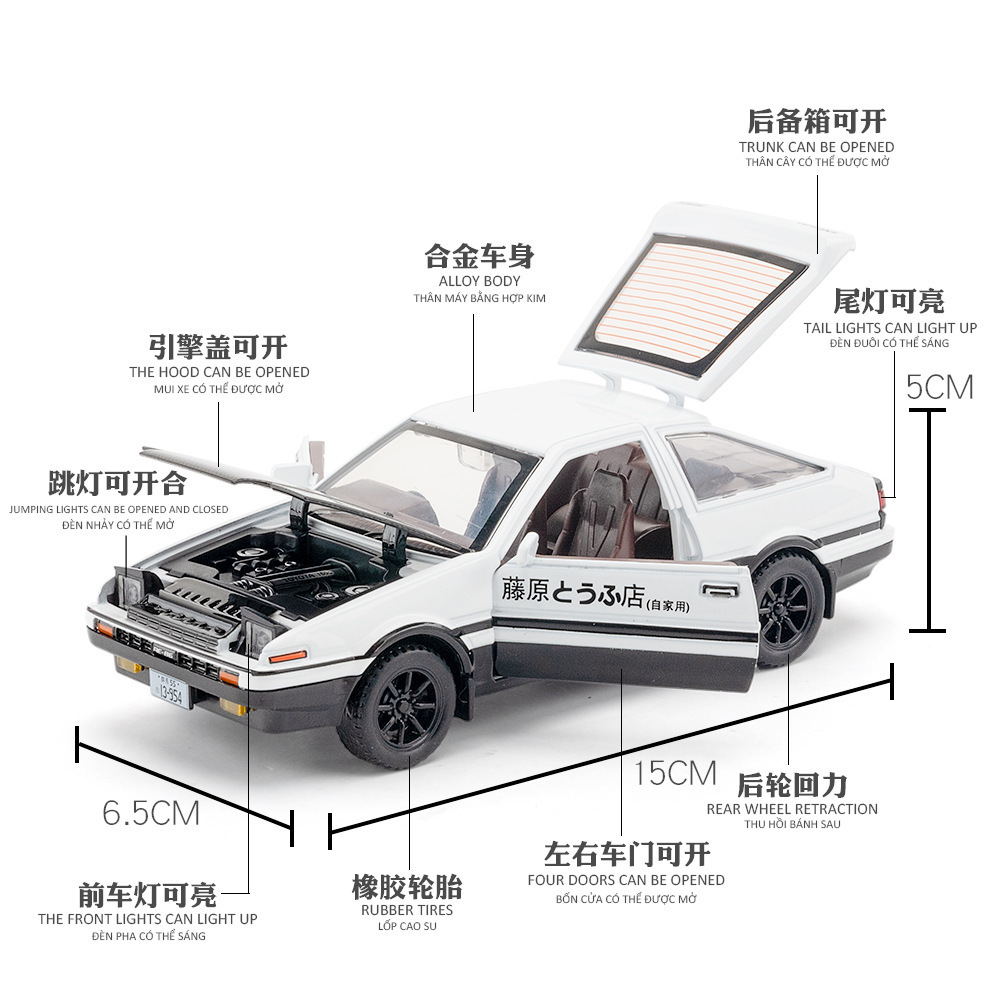 (A granel) Jianyuan aleación coche modelo 1:32 genuino Toyota AE86 pull back sonido y luz juguete coche música modelo adornos