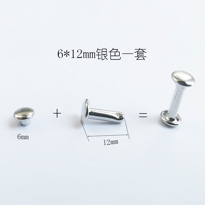 6x12mm银色.jpg