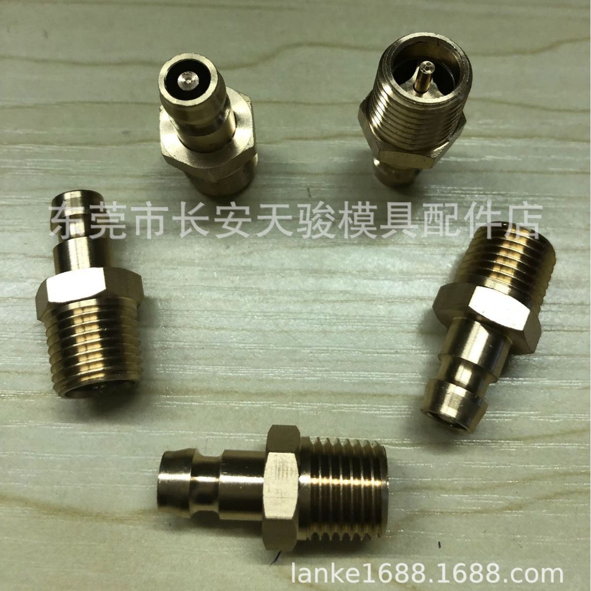 供应LUDECKE|ESHM 18 NAAB*|ESHM 14 NAAB*|模具水咀|模具水嘴