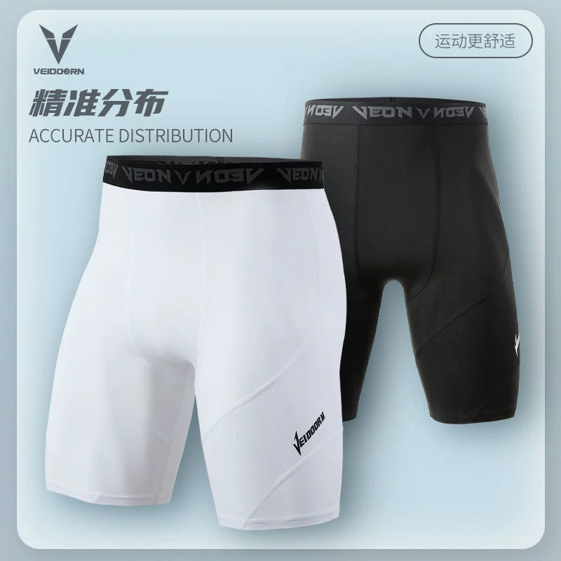 Умеренные шорты леггинсы Мужская баскетбольная тренировка с пятью очками