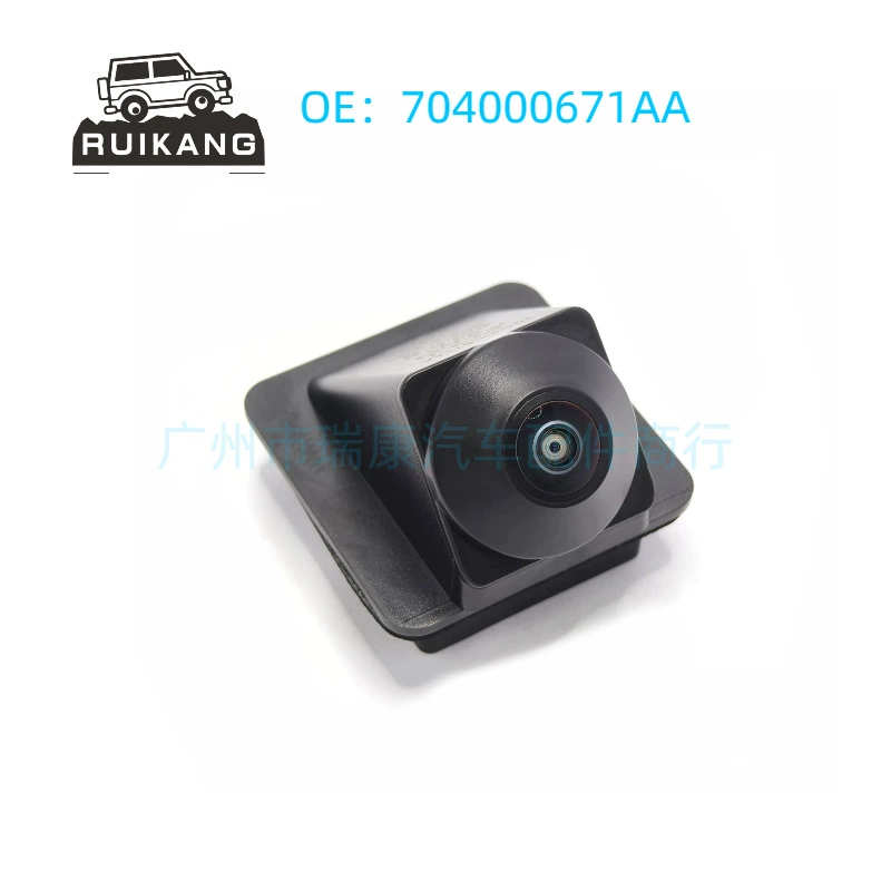 704000671AA для автомобиля Chery Tiggo 8 PRO задняя камера парковки с помощью камеры заднего вида для помощи при парковке