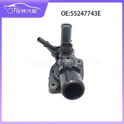 55247743E Is Suitable for Automotive Sensors