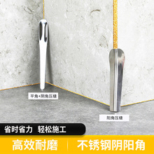 ���p�ꖽǉ��p���߲��P�ꖽǉ��pƬ���p����߅��Ƭ��ĥʩ�����b