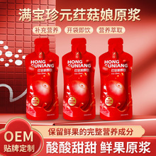 �N�ƶ���ȇ����ԭ�{�|���خa����֭�o������{��֭�坙�����r���{