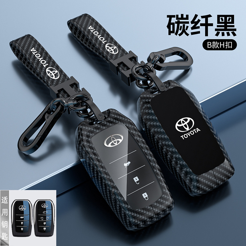 B 탄소 섬유 블랙 (H 버클 교수형 버클)