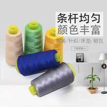 202��]���д־����b�p�x�C�þ����ٌ����p�x�������m��