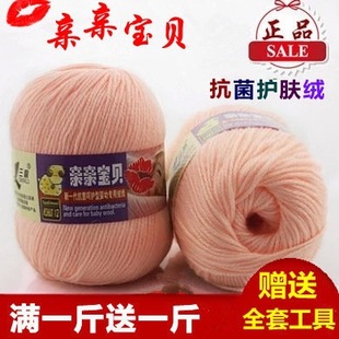 FL����ë�� �냺ͯţ���޾��Q�z���׽q����ë��ë��DIY�ֹ�������