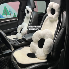 Winter car seat cushion plush warm and comfortable car seat cushion ins internet celebrity car seat cushion suitable for all seasons