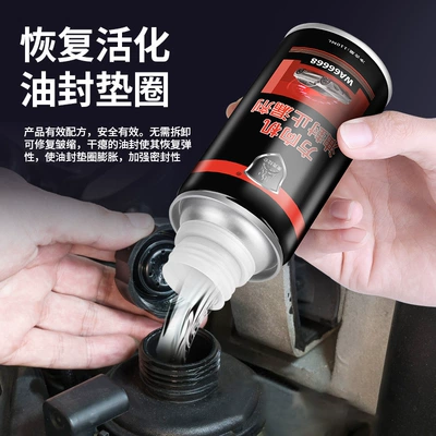 Oil additive Leak Stopper Repair Agent Power