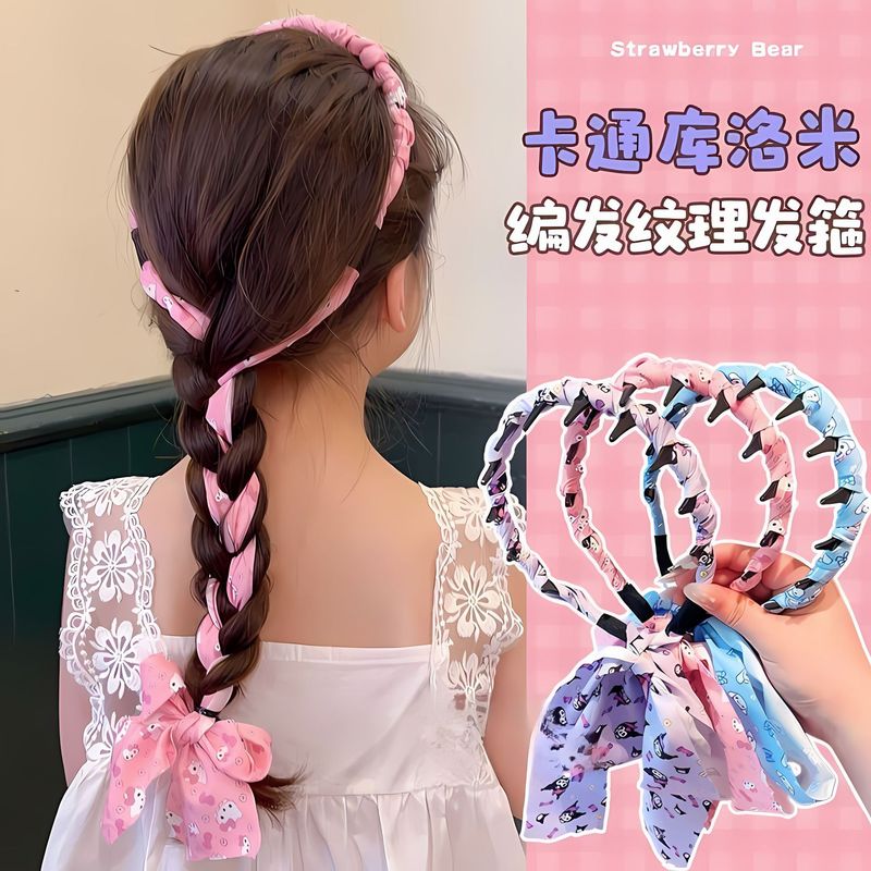 库洛米儿童发箍女童飘带编发一体带齿防滑小女孩头饰发带日韩风格|undefined