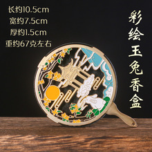 ��������t���ñP��̴��t������Q�t�Ͻ�����[�����P������t