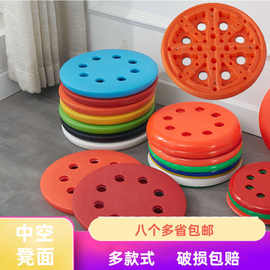 更换塑料凳面加厚中空圆凳熟胶塑料八孔面板钢筋凳吹塑配盖子换新