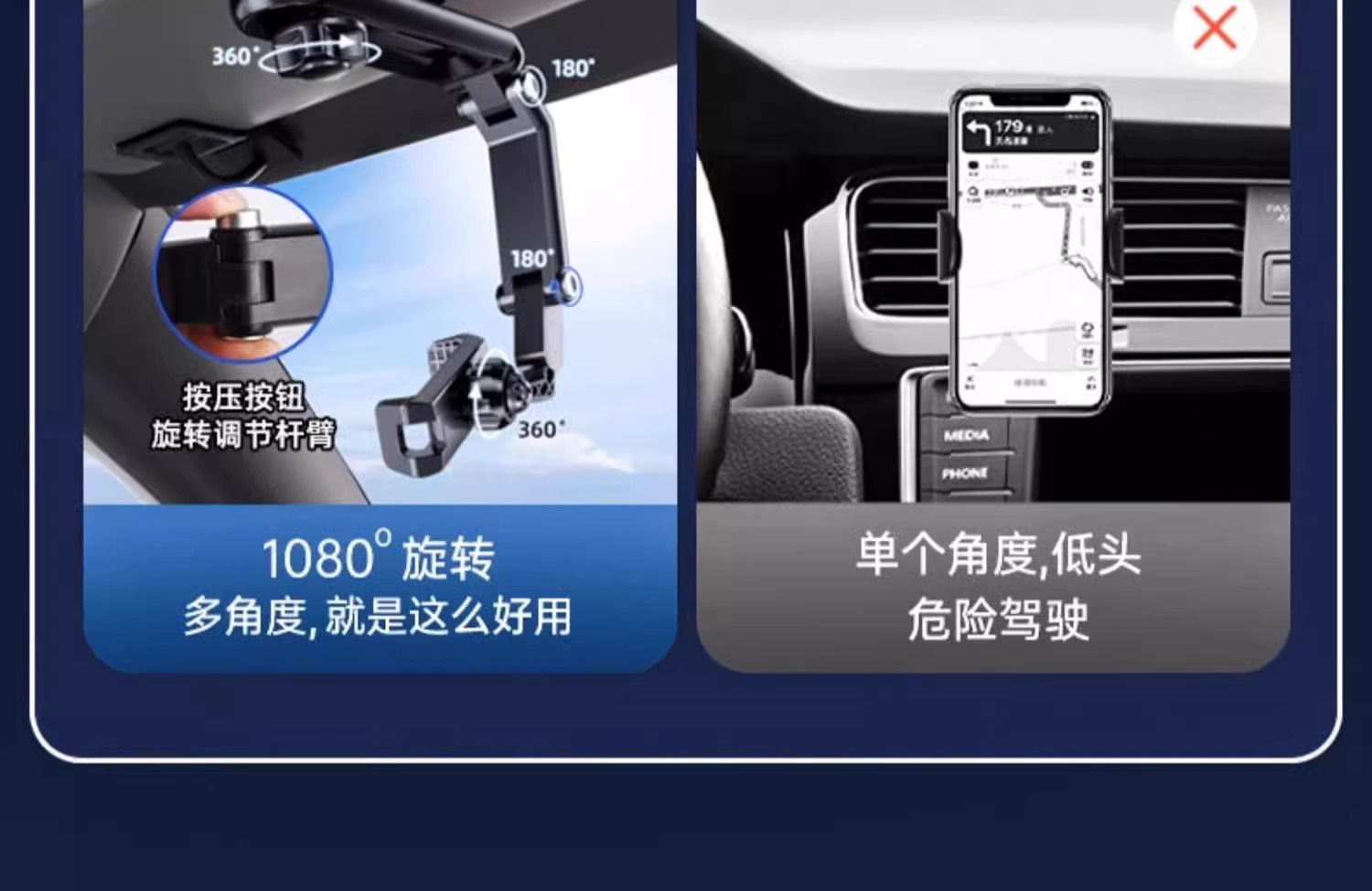 Car rearview mirror navigation bracket, car phone holder, 2026 new model, specialized fixed support bracket for use inside the car
