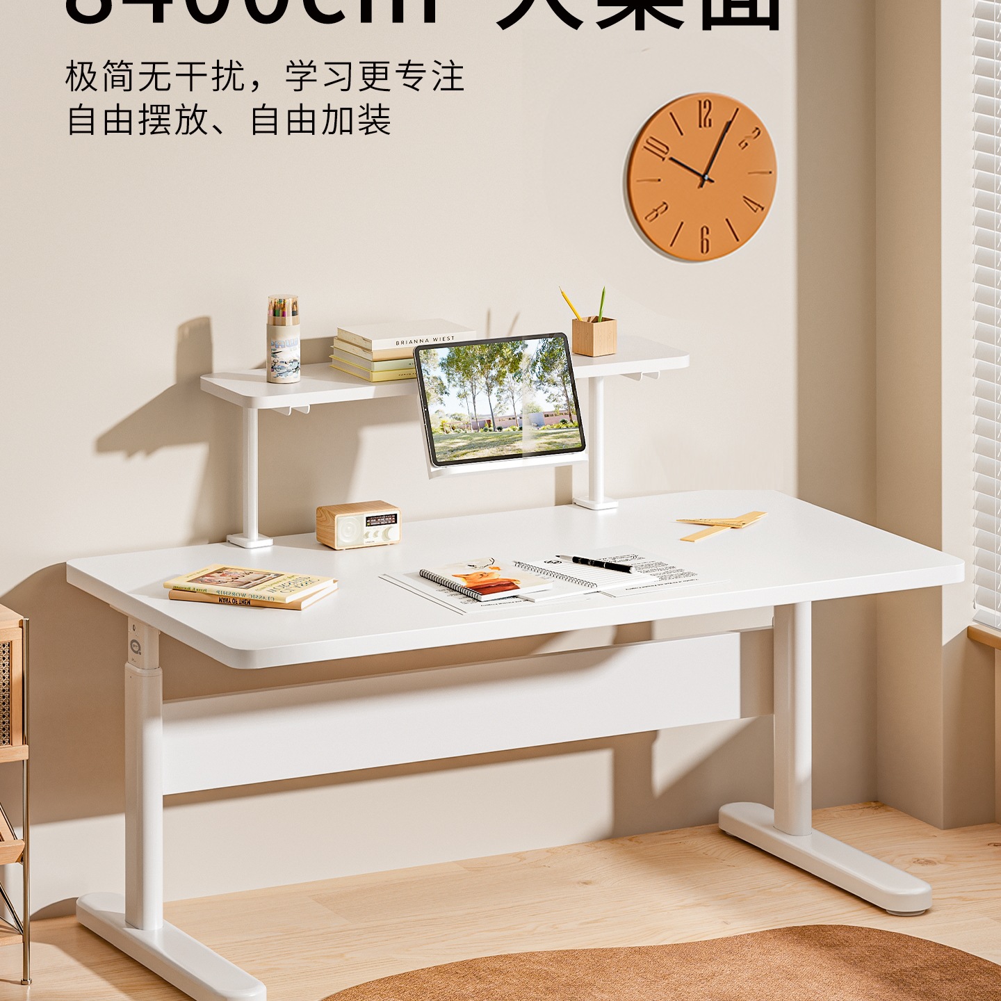 Qingjie Children's Study Table Solid Wood Desk Large White Table Student Home Liftable Desk Youth Writing Desk and Chair