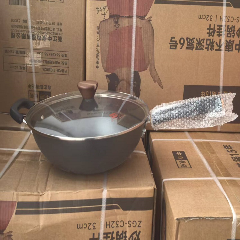 심천 6호 34cm 평평한 바닥 + 중강 백유리 커버