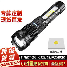 �羳����ǿ�ⳬ�����Ͻ��ֵ�Ͳ���������๦�ܱ佹���cob������
