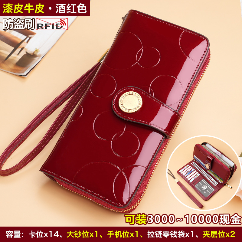 부르고뉴 도난 방지 브러시