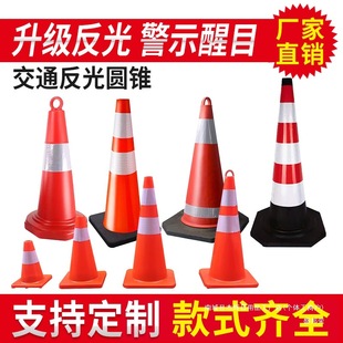 ���z·�F70cm����·���Fѩ��Ͳ�F��Ͱ���x��ʩ����ʾ����·�F