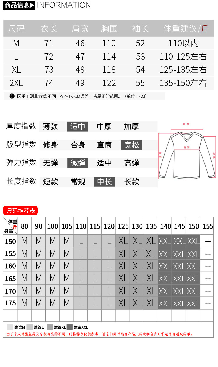 5_f9d5d720-332b-47f0-a426-8124