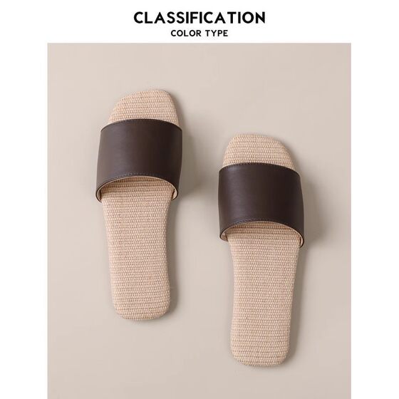 Youxin Summer Non-Stinky Feet Linen Slippers for Men's Home Indoor Non-Slip Blow Leather Sandals for Women