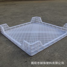 �S��ֱ�����_����ˮ����ɱP â��÷���ǹ��濾�бP���r�΃��P